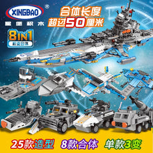 XingBao Compatible with legoed Bricks The Aircraftd Carrier WW2 Tiger Tank Boy Model Kit Assemble Building Blocks Military Toys