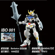 Original HG 1/144 Gundam Model Iron Blood Orphans Barbatos Astaroth Vidar Mobile Suit Kids Toys