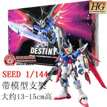 GAOGAO Gundam Model HG 1/144 Wing ZERO Justice Freedom 00 Destiny Armor RX-78 Ready Player One Unchained Mobile Suit
