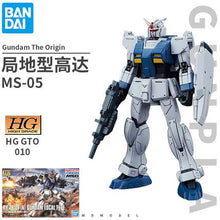 Original Gundam HG 1/144 Model YMS-03 VAFF RX-78-1 GUNCANNON Mobile Suit THE ORIGIN GTO Kids Toys
