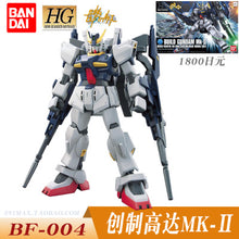 Original Gundam Model HG 1/144 DUILD 00 DIVERS MAGNUM UNICORN Jegan GM DOVEN WOLF Delta Armor Unchained Mobile Suit Kids Toys