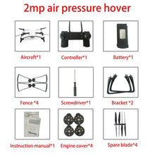 Drone 4k S165 optical flow positioning role follow RC helicopter HD drone 1080P quadcopter drone with camera dron 4k