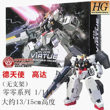 GAOGAO Gundam Model HG 1/144 Wing ZERO Justice Freedom 00 Destiny Armor RX-78 Ready Player One Unchained Mobile Suit