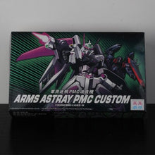 GAOGAO Gundam Model HG 1/144 Justice Freedom 00 Destiny Armor Unchained Mobile Suit Kids Toys With Holder