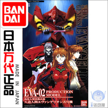Original Gundam Model HG EVANGELION EVA-01 EVA-02 Unchained Mobile Suit Kids Toys
