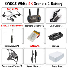 KY601G KY601S Professional Drone with Camera 4K HD 5G WiFi GPS FPV Remote Control Distance 2KM RC Quadcopter Helicopter Kid Toys