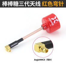 Foxeer Lollipop 3 V3 Antenna 5.8G 2.5Dbi TX RX RHCP SMA RPSMA UFL Straight/Angle MMCX FPV Antenna For RC Drone