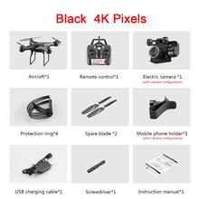 Drone 4K S32T rotating camera quadcopter HD aerial photography air pressure hover a key landing flight 20 minutes RC helicopters