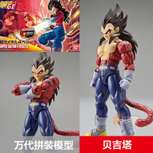 Japaness Bandai Original Dragon Ball Super Saiyan 4 Son Gokou and Vegeta Model Robot Unchained Mobile Suit Kids Toys