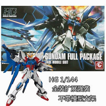 GAOGAO Gundam Model HG 1/144 Wing ZERO Justice Freedom 00 Destiny Armor RX-78 Ready Player One Unchained Mobile Suit