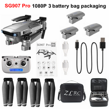 SSTI-VSG SG907 Pro GPS Drone with 4K HD Adjustment Camera Wide Angle 5G WIFI FPV RC Quadcopter Professional Foldable Dron E520S