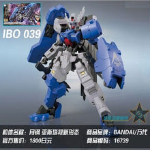 Original HG 1/144 Gundam Model Iron Blood Orphans Barbatos Astaroth Vidar Mobile Suit Kids Toys