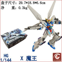 GAOGAO Gundam Model HG 1/144 Justice Freedom 00 Destiny Armor Unchained Mobile Suit Kids Toys With Holder