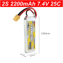 Lipo 2S Battery 7.4V 1200mAh 1500mAh 1800mAh 2200mAh 25C 2600mAh 3000mAh 4200mAh 5200mAh 35C Lipo Battery with XT60 Plug