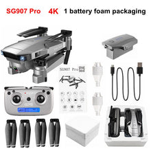 SSTI-VSG SG907 Pro GPS Drone with 4K HD Adjustment Camera Wide Angle 5G WIFI FPV RC Quadcopter Professional Foldable Dron E520S