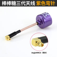 Foxeer Lollipop 3 V3 Antenna 5.8G 2.5Dbi TX RX RHCP SMA RPSMA UFL Straight/Angle MMCX FPV Antenna For RC Drone