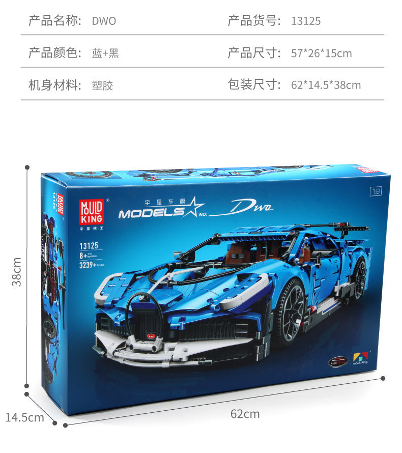MOC Techinic Blue Race Car Model Kit Boy Assembling Building Blocks Bricks Toys Compatible With Legoing 42083 Bugatti car Chiron