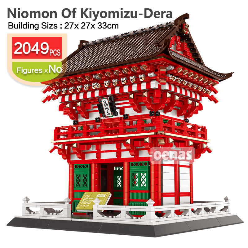 compatible Legoed Architecture Kyoto Niomon Of Kiyomizu-Dera assembled Building Blocks Construction Brick DIY kit kids toys gift