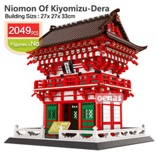 compatible Legoed Architecture Kyoto Niomon Of Kiyomizu-Dera assembled Building Blocks Construction Brick DIY kit kids toys gift