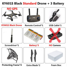 KY601G KY601S Professional Drone with Camera 4K HD 5G WiFi GPS FPV Remote Control Distance 2KM RC Quadcopter Helicopter Kid Toys