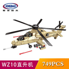 XingBao Compatible with legoed Bricks The Aircraftd Carrier WW2 Tiger Tank Boy Model Kit Assemble Building Blocks Military Toys