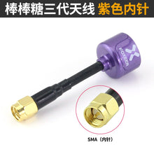 Foxeer Lollipop 3 V3 Antenna 5.8G 2.5Dbi TX RX RHCP SMA RPSMA UFL Straight/Angle MMCX FPV Antenna For RC Drone