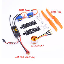 A2212 2212 1400KV / 2200KV Brushless Motor 40A ESC 6035 / 8060 Propeller SG90 9G Micro Servo for RC Fixed Wing Plane Helicopter