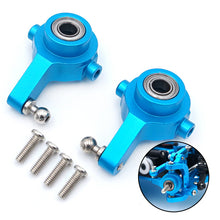 WLtoys A949 A959 A969 A979 A959-B A969-B A979-B RC Car spare part Car bottom A949-23/A959-B-27 Upgrade metal differential