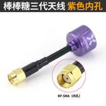 Foxeer Lollipop 3 V3 Antenna 5.8G 2.5Dbi TX RX RHCP SMA RPSMA UFL Straight/Angle MMCX FPV Antenna For RC Drone