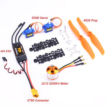 A2212 2212 1400KV / 2200KV Brushless Motor 40A ESC 6035 / 8060 Propeller SG90 9G Micro Servo for RC Fixed Wing Plane Helicopter