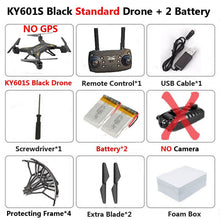 KY601G KY601S Professional Drone with Camera 4K HD 5G WiFi GPS FPV Remote Control Distance 2KM RC Quadcopter Helicopter Kid Toys