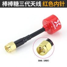 Foxeer Lollipop 3 V3 Antenna 5.8G 2.5Dbi TX RX RHCP SMA RPSMA UFL Straight/Angle MMCX FPV Antenna For RC Drone