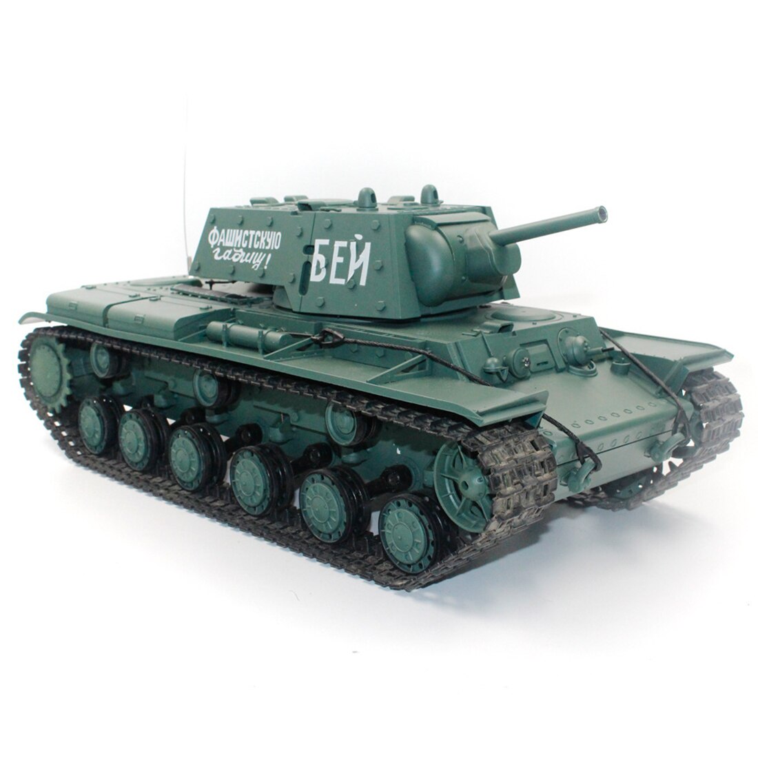 1:16 Soviet KV - 1 'S Heavy Tank 2.4G Remote Control Model Military Tank With Sound Smoke Shooting Effect 3 Edition