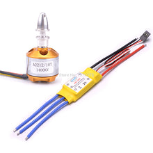 A2212 2212 1000KV 1400KV Brushless Outrunner Motor 30A / 40A Brushless ESC for DIY RC Aircraft Quadcopter Hexacopter Multirotor