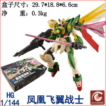 GAOGAO Gundam Model HG 1/144 Justice Freedom 00 Destiny Armor Unchained Mobile Suit Kids Toys With Holder