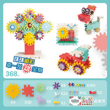 Kids Plastic 3D Gears Building Blocks Kits DIY Bricks Assembly Educational Toys for Development Creative Toy For Boys Girls
