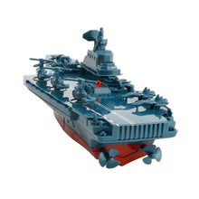 2.4G Remote Control Boat 4 Channel Dual-motor operation RC Ship Micro Remote Control Boat Radio Controlled Ship RC Aircraft Boat