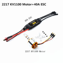 New style A2217/A2212 2200KV / 1000KV Brushless Motor 30A / 40A ESC SG90 9G Micro Servo With T plu for RC Fixed Wing Plane