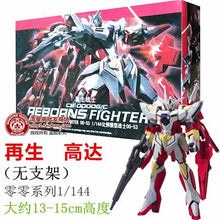 GAOGAO Gundam Model HG 1/144 Wing ZERO Justice Freedom 00 Destiny Armor RX-78 Ready Player One Unchained Mobile Suit