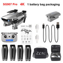 SSTI-VSG SG907 Pro GPS Drone with 4K HD Adjustment Camera Wide Angle 5G WIFI FPV RC Quadcopter Professional Foldable Dron E520S