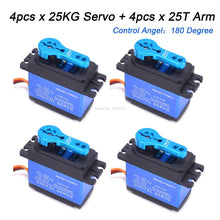 Waterproof 180/270 / 360 Degree 20KG 25KG 30kg 35kg Large Torque Digital Coreless Servo Aluminium Metal Gears 25T Arm For RC Car