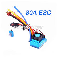 Waterproof 3650 3900KV / 3660 3300KV / 3670 2150KV Brushless Motor 60A 80A 120A Brushless ESC Combo Set for 1/8 1/10 RC Car