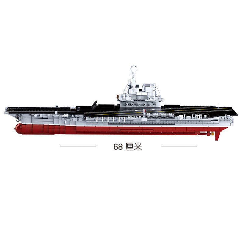 Sluban Navy Battle Ship Aircrafted Carrier ruiser Military Submarine Naval Destroyer Warship Model Building Block Toys For Kids