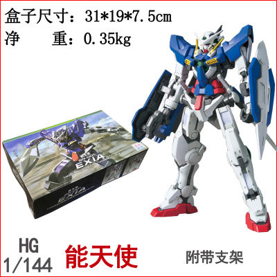 GAOGAO Gundam Model HG 1/144 Justice Freedom 00 Destiny Armor Unchained Mobile Suit Kids Toys With Holder