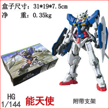 GAOGAO Gundam Model HG 1/144 Justice Freedom 00 Destiny Armor Unchained Mobile Suit Kids Toys With Holder