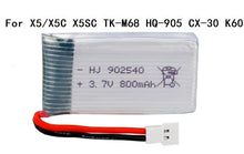 3.7V 800mAh lipo Battery For Syma X5 X5C X5S X5SC X5HW X5HC X5SW M68 X300 X400 X500 X800 HJ819 3.7 V 800 mAh 902540 25C battery