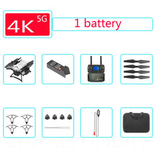 Drone GPS KY601G 4K Drone Portable Folding HD 5G WIFI FPV Positioning RC Airplane Quadcopter remote control distance 2km Dron