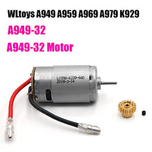 A949 Motor A949-32 for Wltoys A949 A959 A969 A979 1/18 RC Car Spare Parts Upgrade the metal gear differential A949-23 A949-24