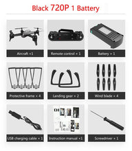 SG106 RC Drone Optical Flow 1080P HD Dual Camera Real Time Aerial Video RC Quadcopter Aircraft Positioning RTF Toys Kids