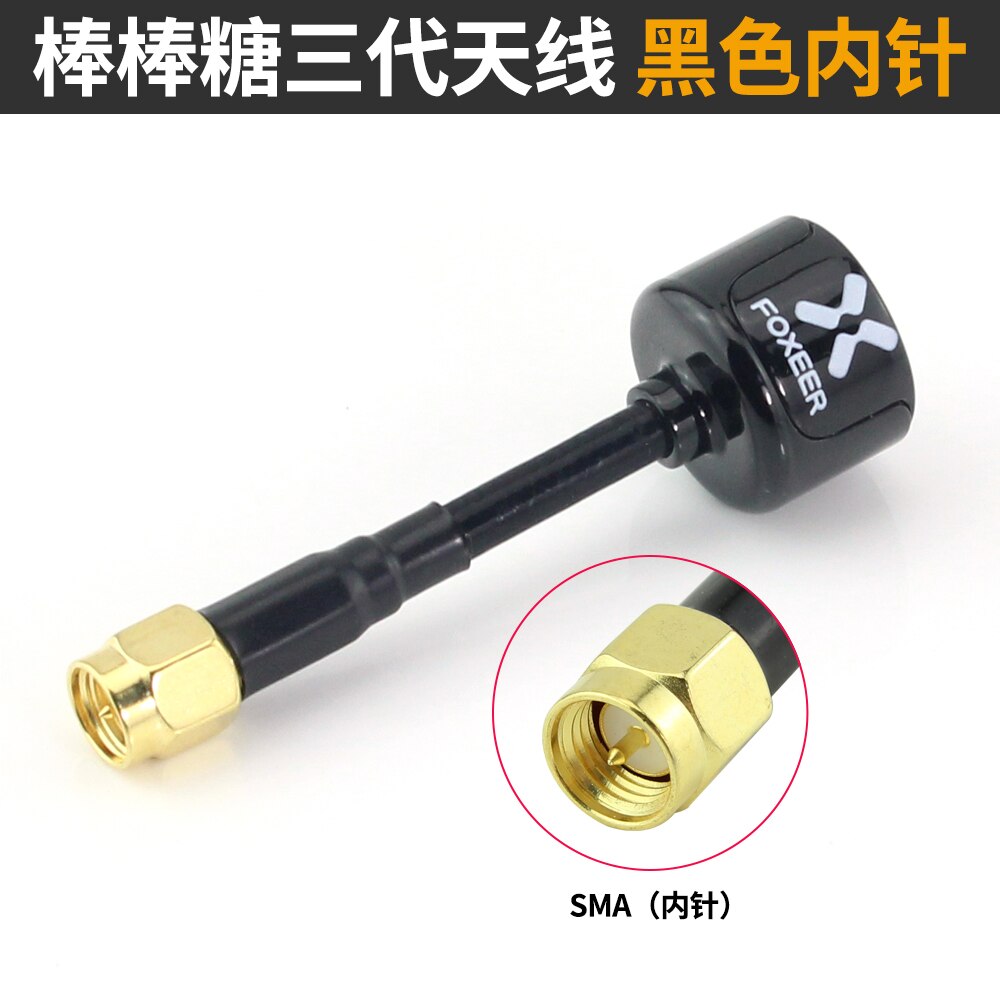 Foxeer Lollipop 3 V3 Antenna 5.8G 2.5Dbi TX RX RHCP SMA RPSMA UFL Straight/Angle MMCX FPV Antenna For RC Drone